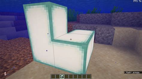 Connected sea lantern texture pack  16x Minecraft 1